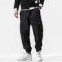 Drawstring Waist Plain Harem Cargo Pants