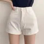 High Waist Washed Roll Up Hem Denim Hot Pants