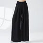 High Waist Plain Wide Leg Dance Pants