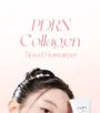 PDRN Collagen Tinted Moisturizer - 10 Colors