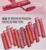 Fixing Tint - 19 Colors
