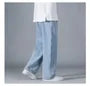 Drawstring Waist Wide Leg Jeans