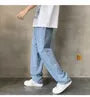 Straight-Cut Loose Jeans