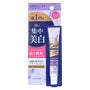 Ora2 Premium Cleansing Toothpaste
