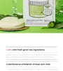 Dermalogy Green Tea Moist PHA Gauze Peeling Sachet