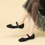 Square Toe Mary Jane Shoes