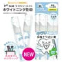 Whitening Liquid Toothpaste