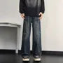 Mid Rise Washed Wide Leg Jeans