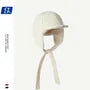 Plain Trapper Hat