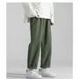 Mid Rise Plain Wide Leg Pants (Various Designs)