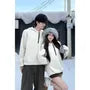 Couple Matching Plain Knit Hoodie