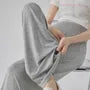 Maternity Plain Wide Leg Sweatpants