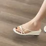 Leopard Print / Plain Wedge Slide Sandals