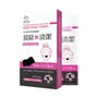 Bamboo Charcoal Cleansing Nose Pore Strips