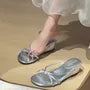 Leopard Print / Plain Wedge Slide Sandals