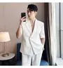 Set: Short-Sleeve Lapel Collar Button Blazer + Mid Rise Plain Dress Pants