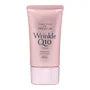 CoenRich The Premium Q10 White Wrinkle Care Hand Cream