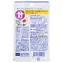 Vitamin B Mix Tablets 10pcs Bundle Set