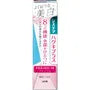Systema Haguki Plus Premium Toothpaste Whitening