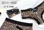 Couple Matching Leopard Print Contrast Trim Boxer Brief / Lace Panel Panty / Thong / Set