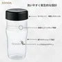 Shaker Bottle Black For 350ml 5pcs Bundle Set