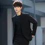 Set: Plain Single-Button Blazer + Mid Rise Tapered Dress Pants