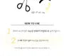 Soft Eyelash Curler 1pc