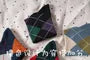 Set of 6 Pairs: Argyle Socks