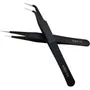 Stainless Steel False Eyelashes Tweezers (Various Designs)