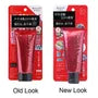 Biore UV Athlizm Protect Essence SPF 50+ PA++++