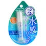 Water Lip Balm SPF 20 PA++