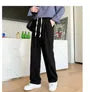 Drawstring Waist Plain Straight Leg Pants