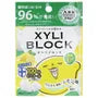 XYLI Block Cavity Preventing Xylitol Lemon