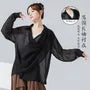 Long-Sleeve Cowl Neck Plain Asymmetrical Dance Top