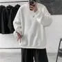 Plain Sweatshirt