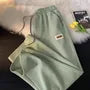 Drawstring Waist Harem Sweatpants