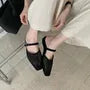Square Toe Cutout Mary Jane Mules