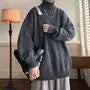 Turtleneck Plain Sweater
