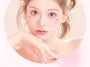 Cute Radiance Acne Pimple Patch (Trial Size) - 12 Types