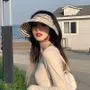Striped Wide Brim Visor Hat