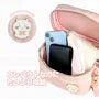 Chiikawa Makeup Bag / Vanity Pouch (Check Series)