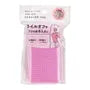 Nail Polish Remover Pad