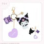 Sanrio Characters Glitter Mirror Bag Charm Kuromi