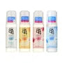 8 x 4 Sarasara Switch Antiperspirant Roll On 2pcs Bundle Set
