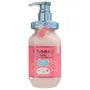 Sanrio My Melody &honey Melty Moist Repair Trearment