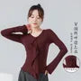 Long-Sleeve V-Neck Plain Ruffle Asymmetrical Dance Top