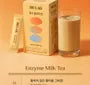 BB LAB Enzyme Milk Tea 2pcs Bundle Set