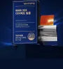 NMN 50X Direct Film