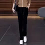 Drawstring Waist Plain Straight Leg Pants