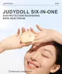 UV Sunscreen Makeup Cream - 2 Colors